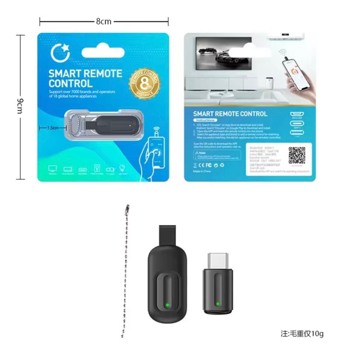 MicroAura